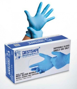Powder-Free Disposable Blue Nitrile Gloves - Large